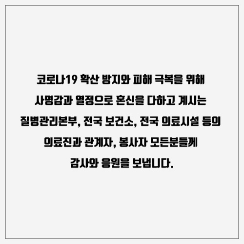 사진=정우성 인스타그램