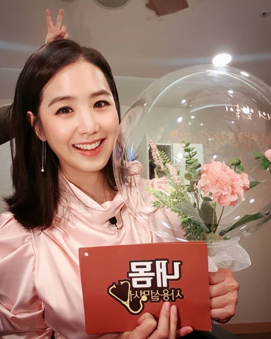 이지애 인스타