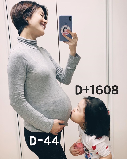 이윤지 인스타그램