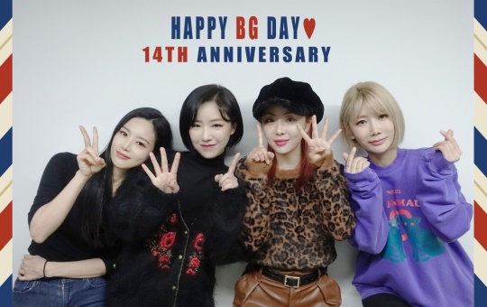 미스틱스토리 제공
