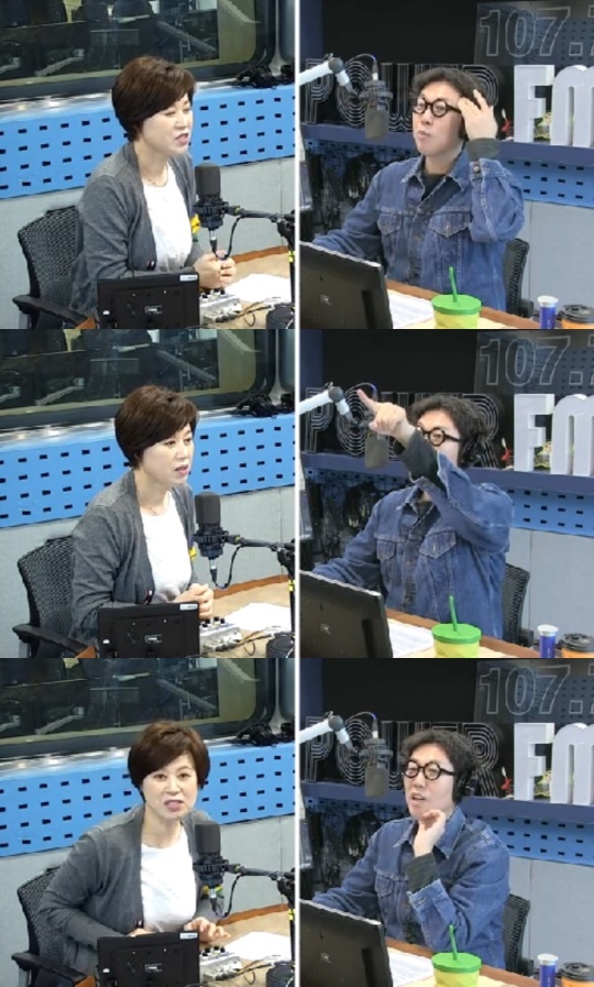 SBS 파워FM '김영철의 파워FM' 캡처