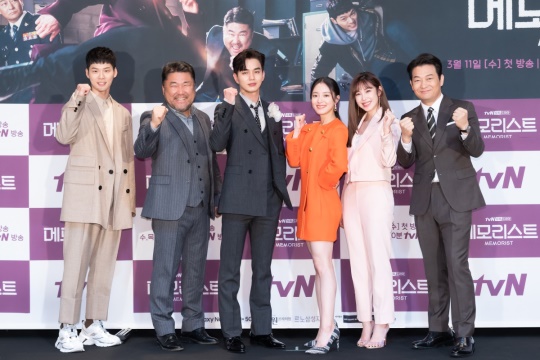 tvN 제공