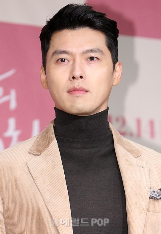 현빈/사진=민선유기자
