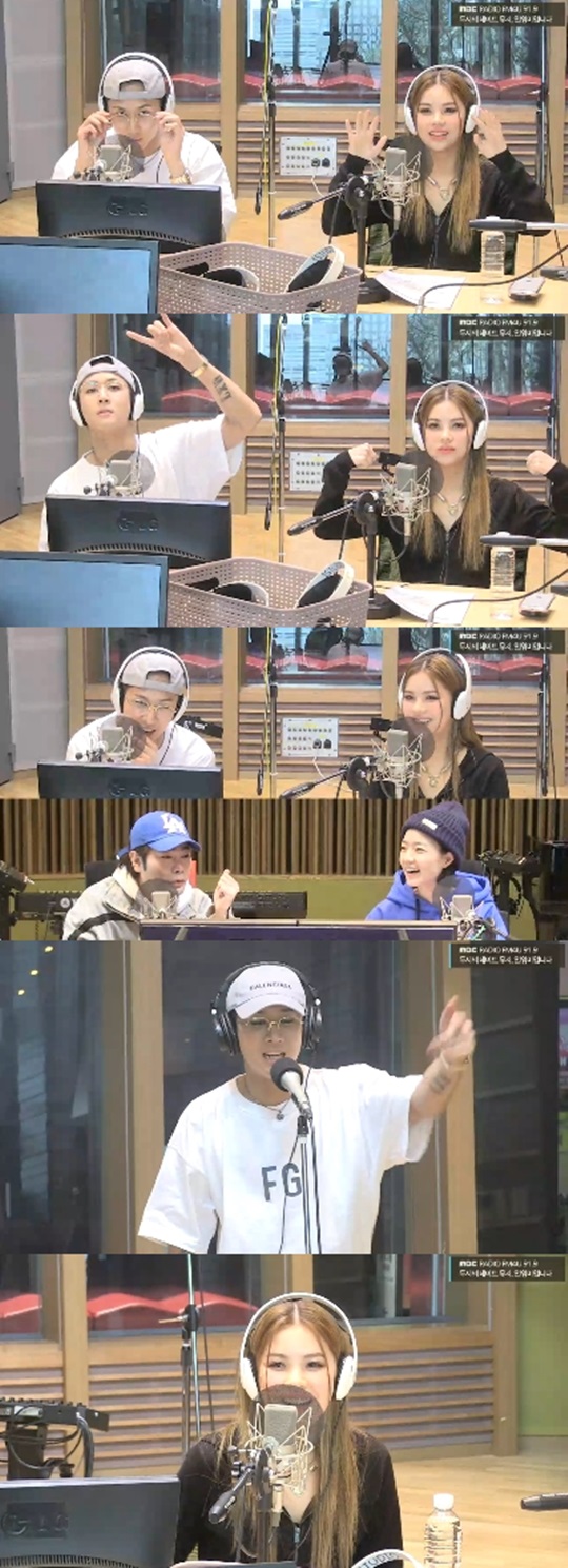 MBC FM4U '두시의 데이트 뮤지, 안영미입니다' 캡처