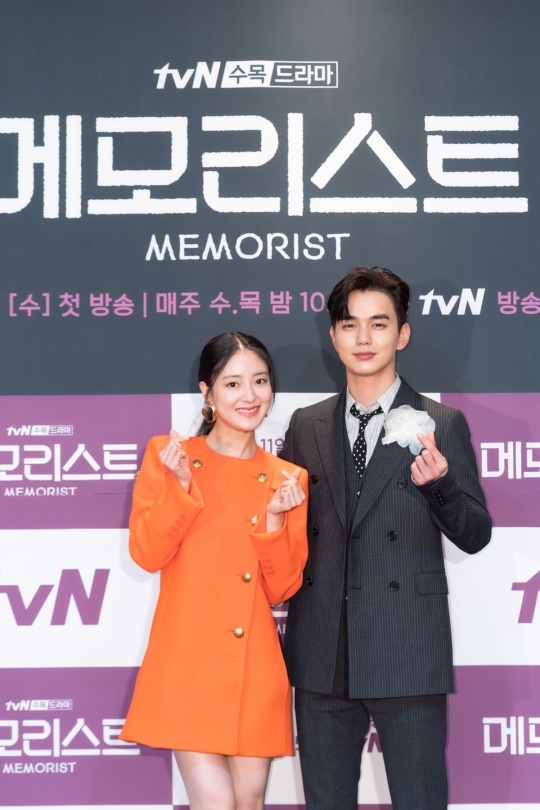tvN 제공