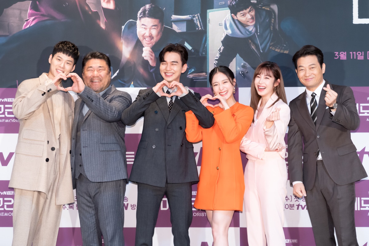 tvN 제공