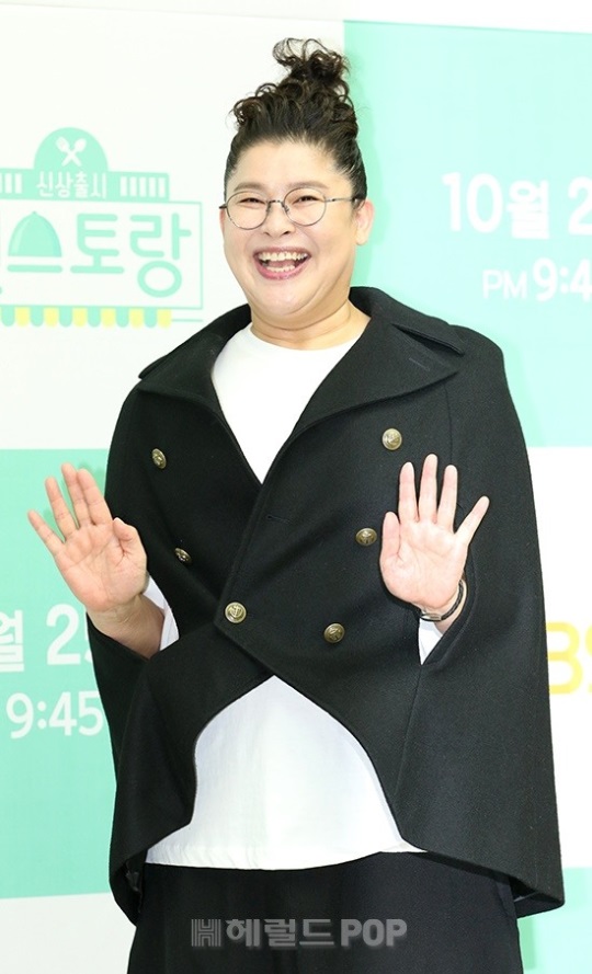 이영자/사진=헤럴드POP DB
