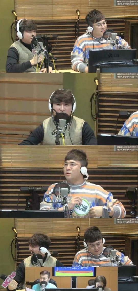MBC 표준FM '정선희 문천식의 지금은 라디오시대' 캡처