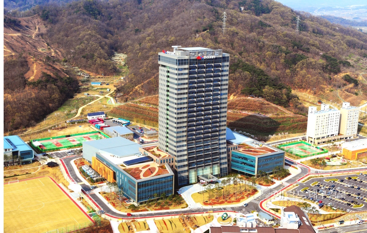 한국도로공사 사옥 전경