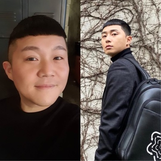 조세호 박서준 인스타