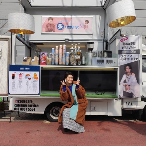 사진=장도연 인스타그램