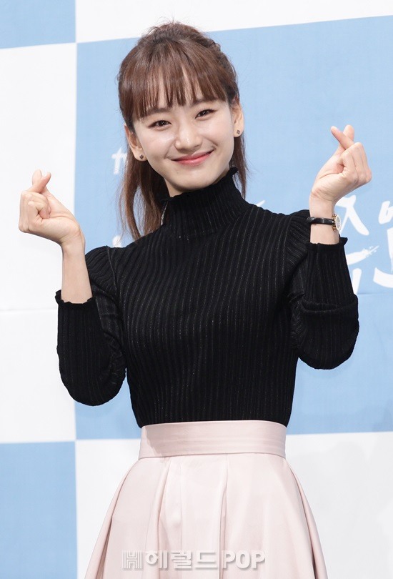배우 원진아/사진=헤럴드POP DB
