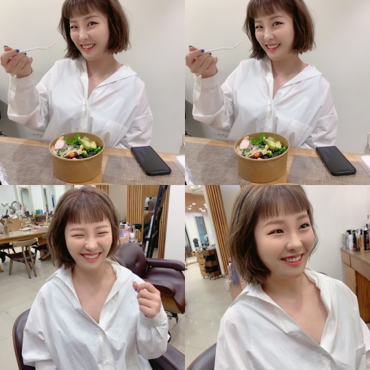 권미진 인스타