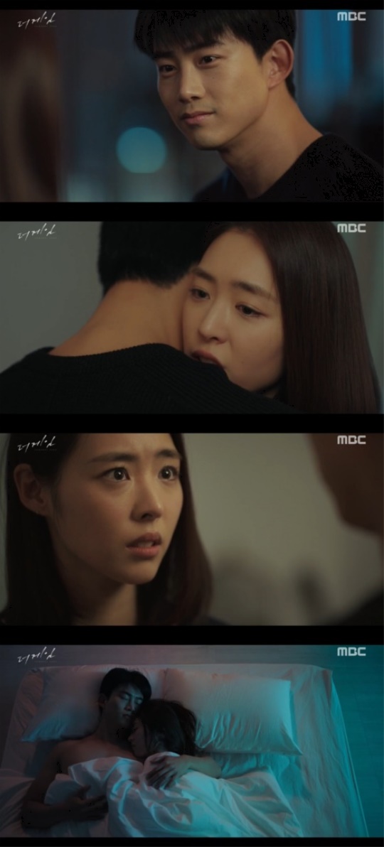 사진=방송화면 캡처