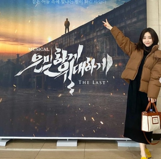 허송연 인스타