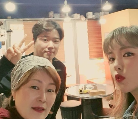 홍진영 인스타
