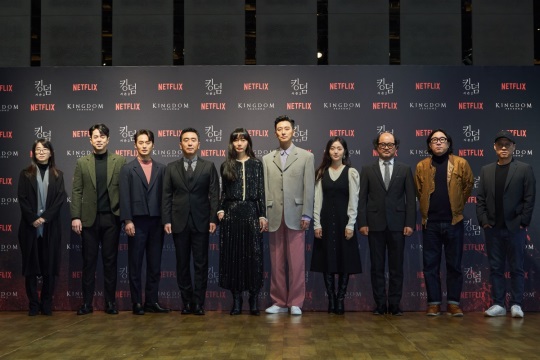 넷플릭스 제공
