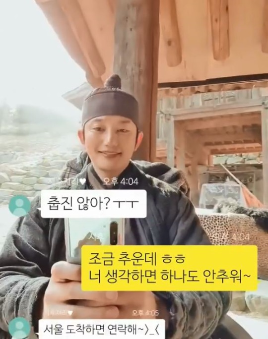 박시후 인스타