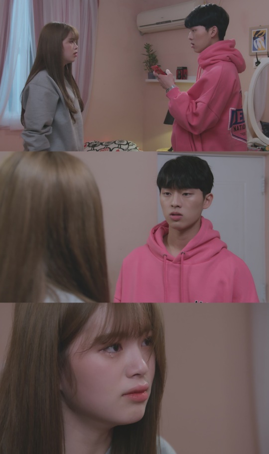 와이낫미디어 제공