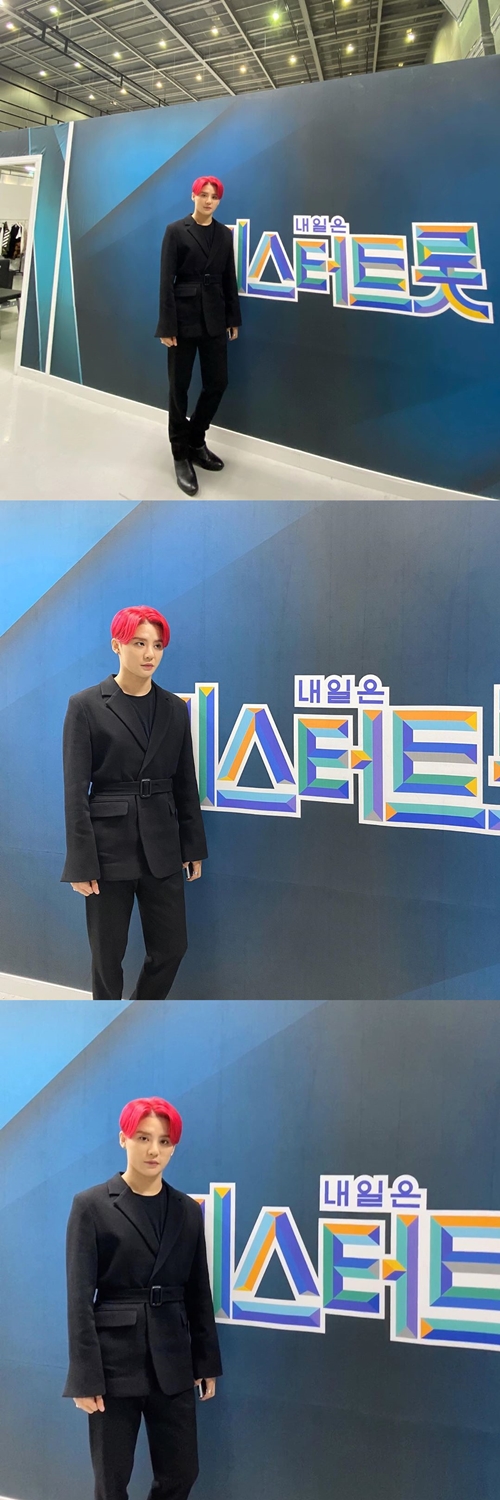 사진=씨제스엔터테인먼트 공식 인스타그램