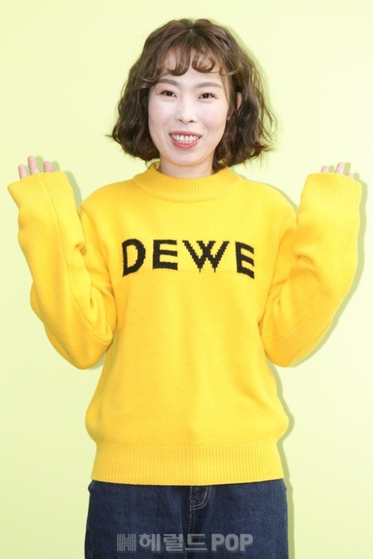 오나미/사진=황지은 기자