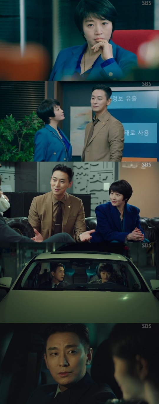 사진=SBS 방송 화면 캡쳐