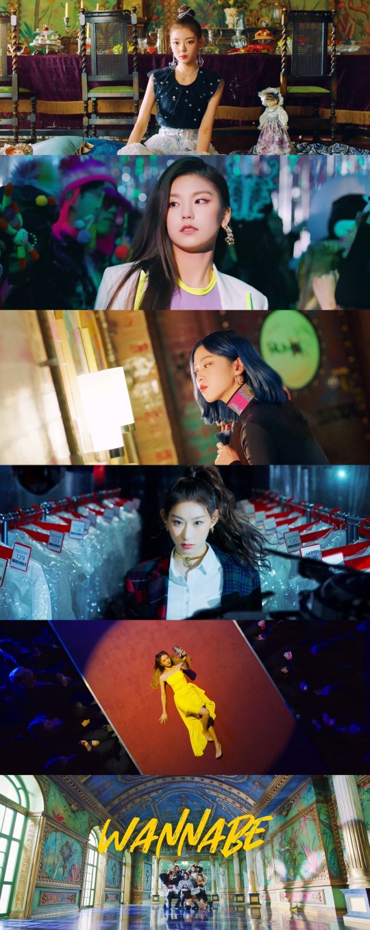 ITZY 'WANNABE' 뮤비 캡처