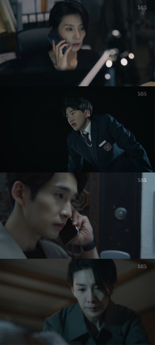 사진=방송화면 캡처