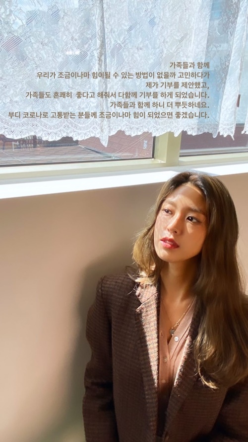 사진=설현 인스타그램 스토리
