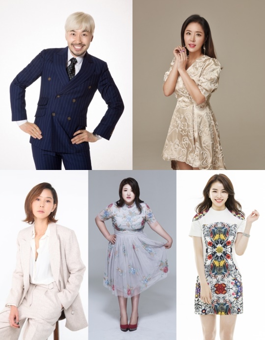 '퀴즈와 음악 사이' 제공