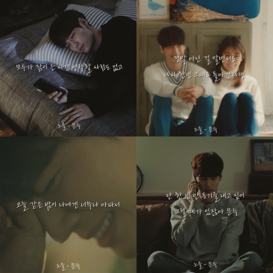 씨제스 엔터테인먼트 제공