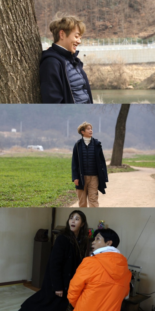 '불타는 청춘' 제공