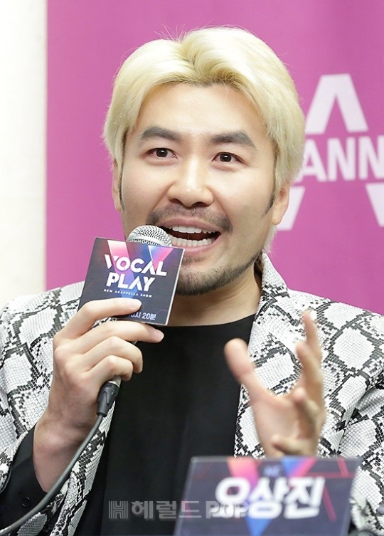 노홍철/사진=민선유기자