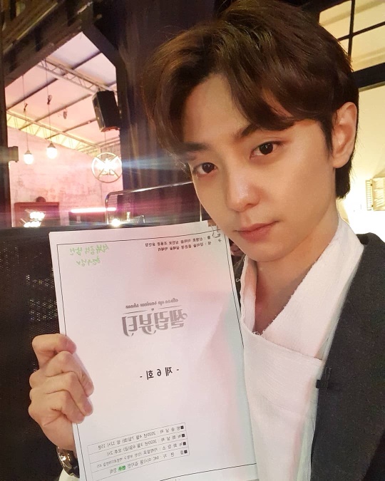 현우 인스타그램