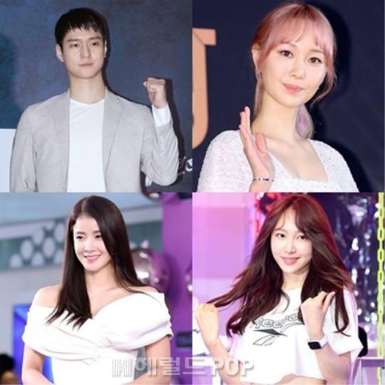 고경표 이유영 이시영 하니/사진=헤럴드POP DB
