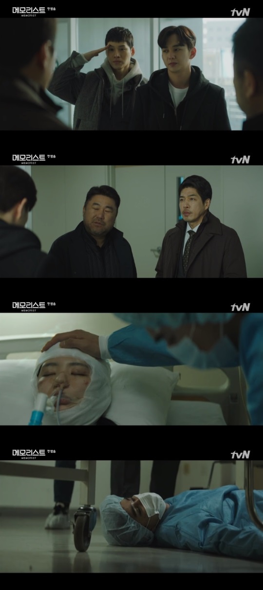 tvN '메모리스트' 방송캡쳐