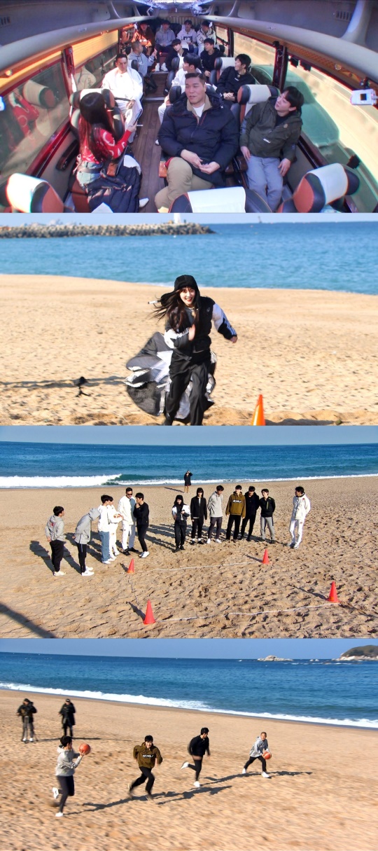 '진짜 농구, 핸섬 타이거즈' 제공