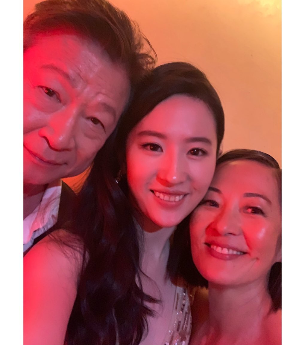 유역비 인스타