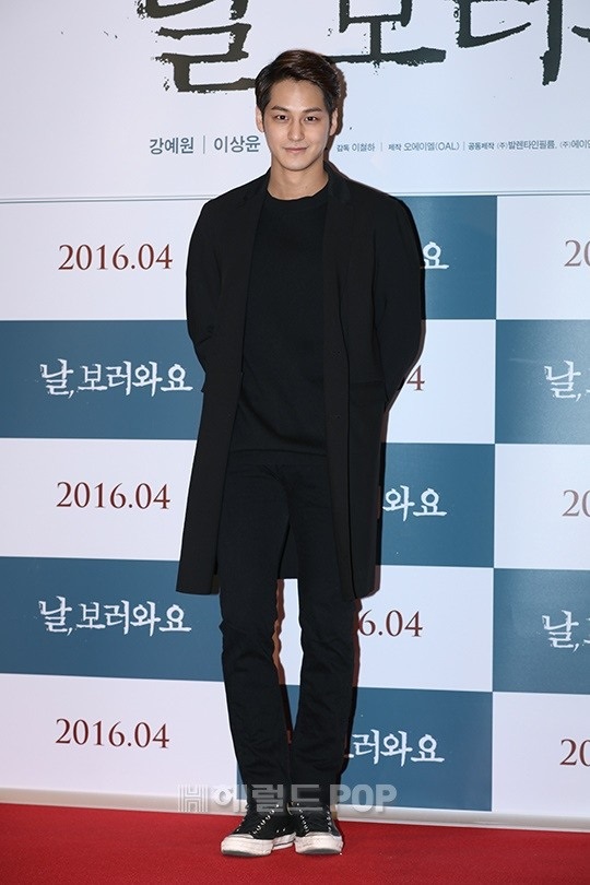 김범/사진=본사DB