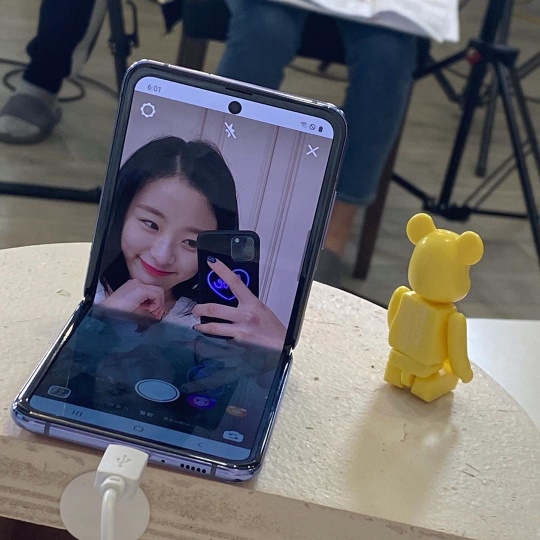 진솔 인스타그램