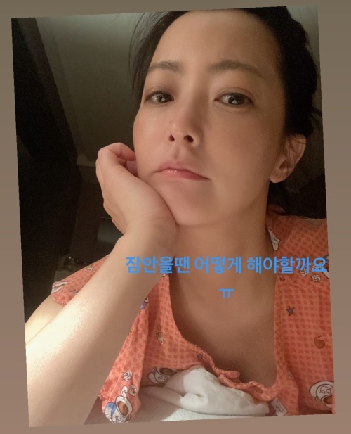 사진=김희선 인스타그램 스토리