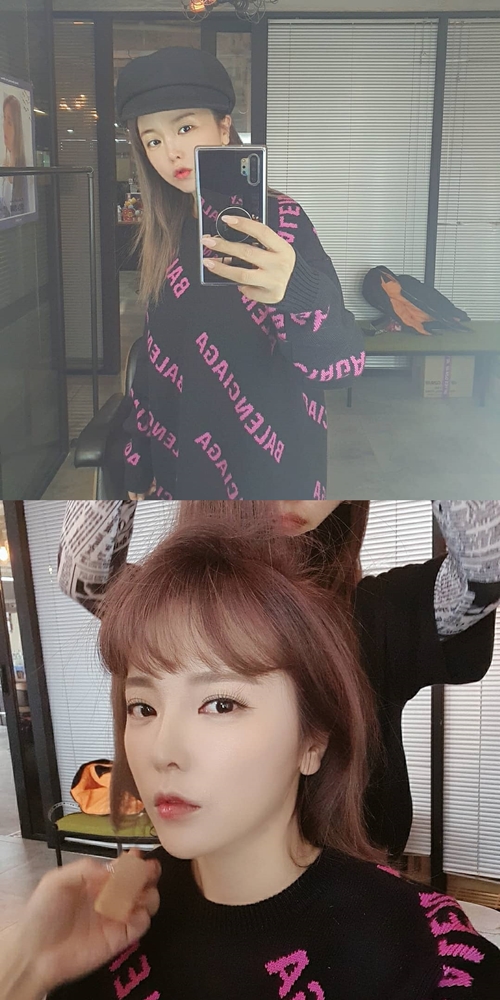 사진=홍진영 인스타그램
