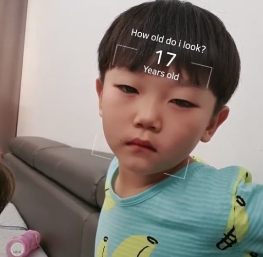 이수진 인스타