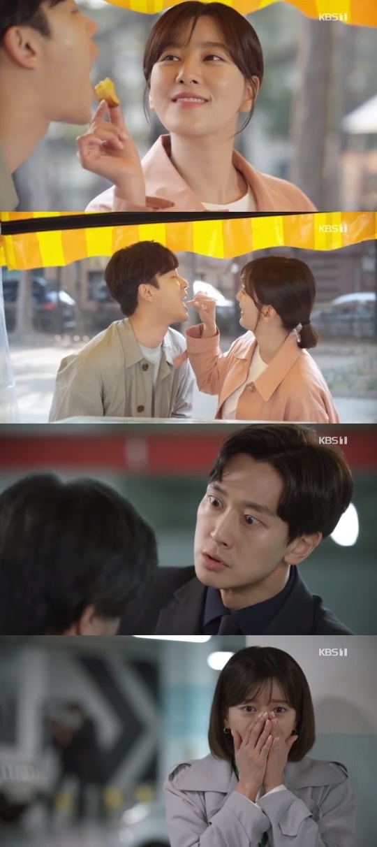 KBS1='꽃길만 걸어요' 캡쳐