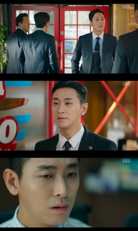 사진=SBS 방송 화면 캡쳐