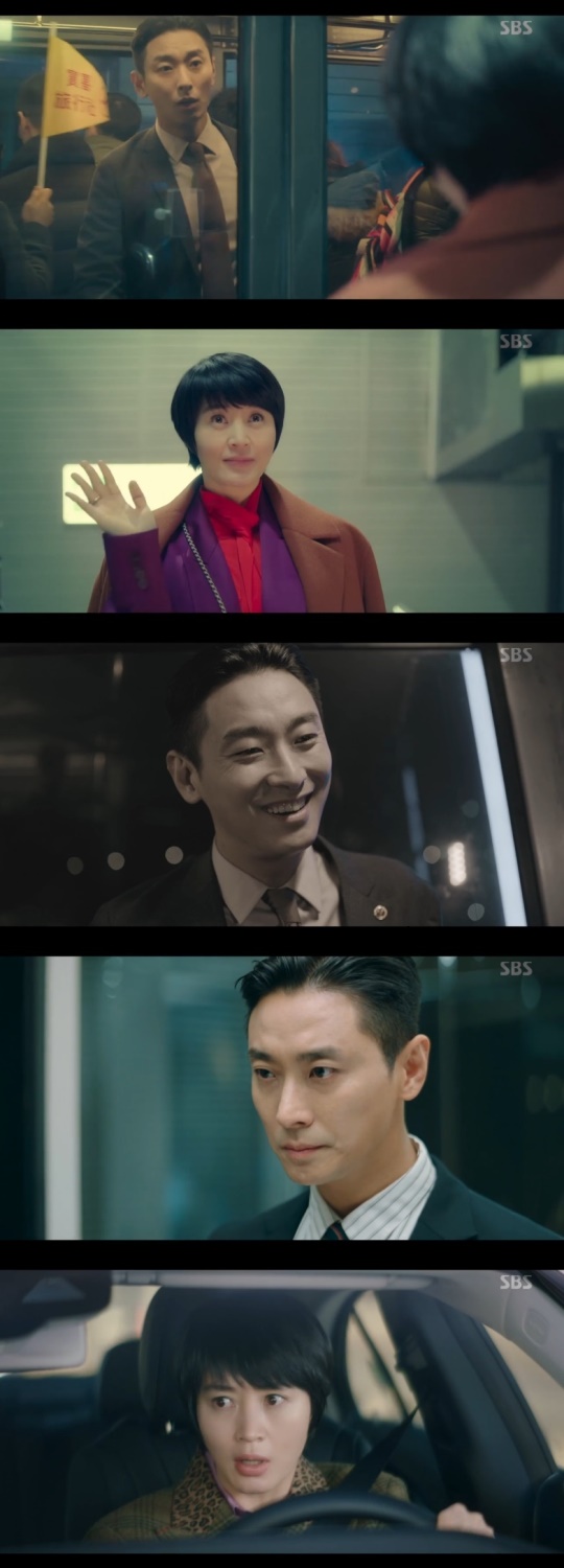사진=SBS 방송 화면 캡쳐