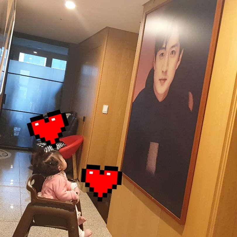 이하정 인스타