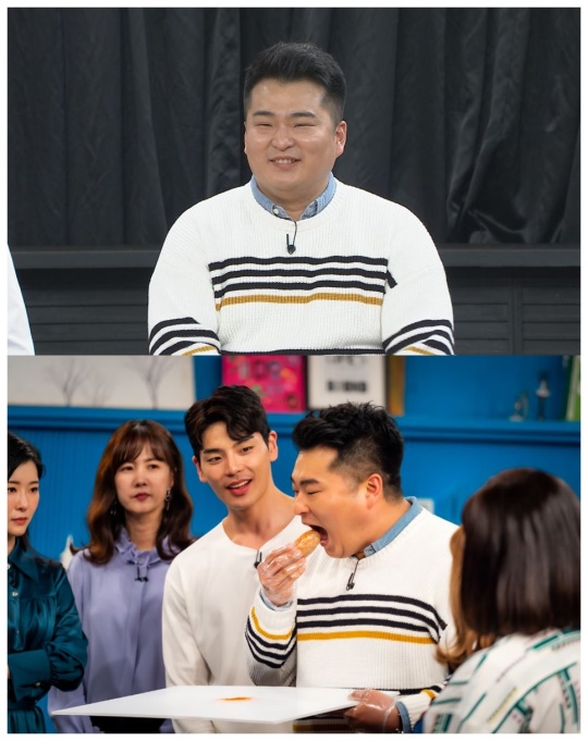 '비디오스타' 제공