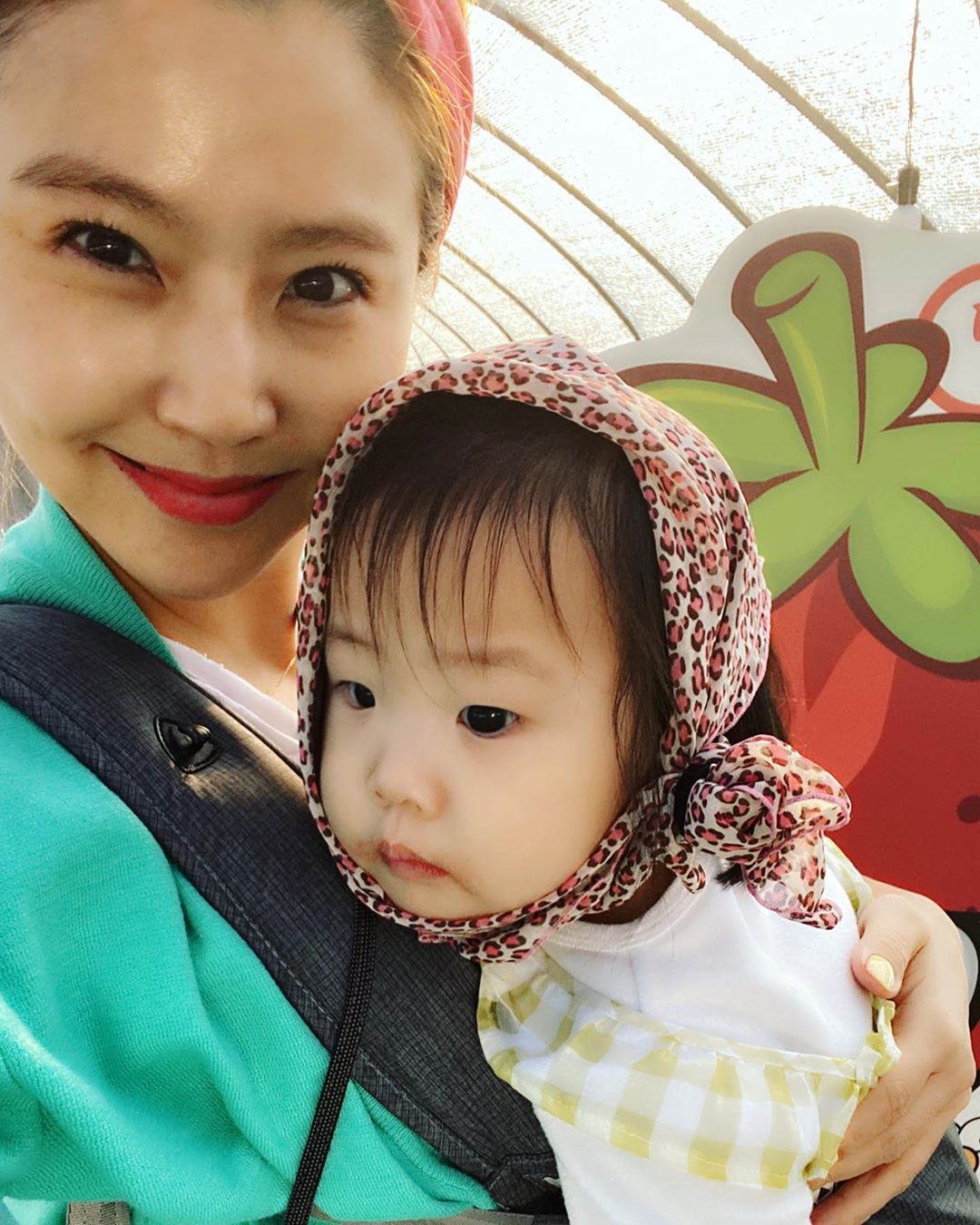이윤미 인스타