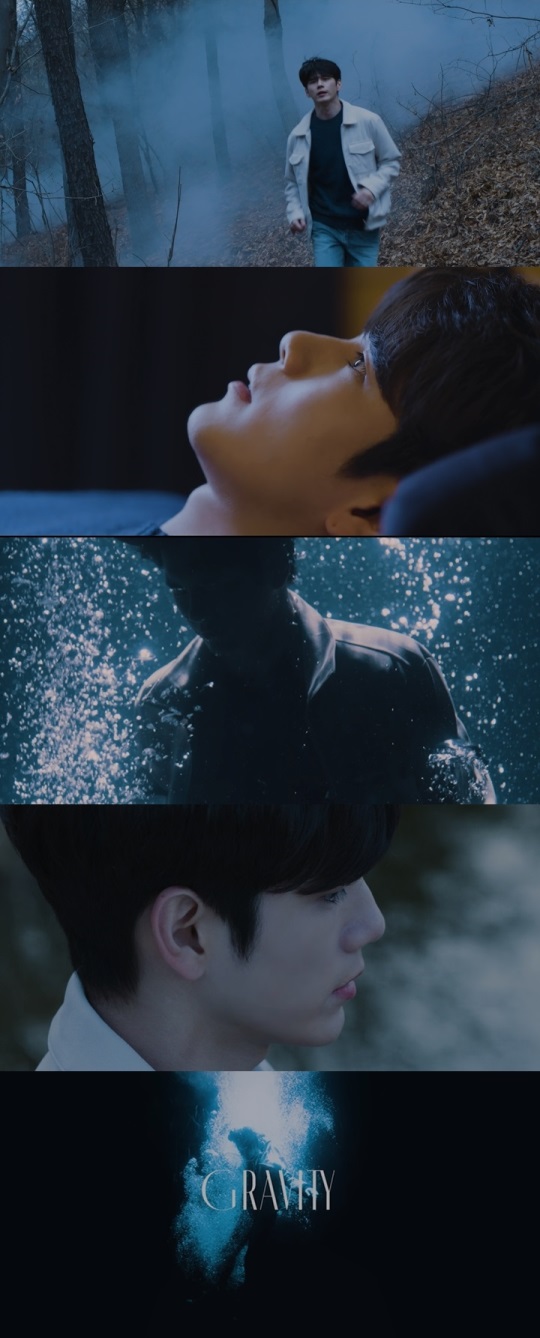옹성우 '그래비티' MV 캡처